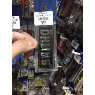 OHLINS 歐老師 8CM 黑 機車 汽車 重機 車貼 貼紙 車殼 SMAX FORCE 勁戰 雷霆