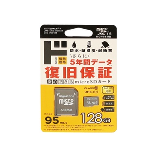 情熱價格 Gigastone Micro SDXC C10 U1 資料救援記憶卡 128GB【Donki日本唐吉訶德】