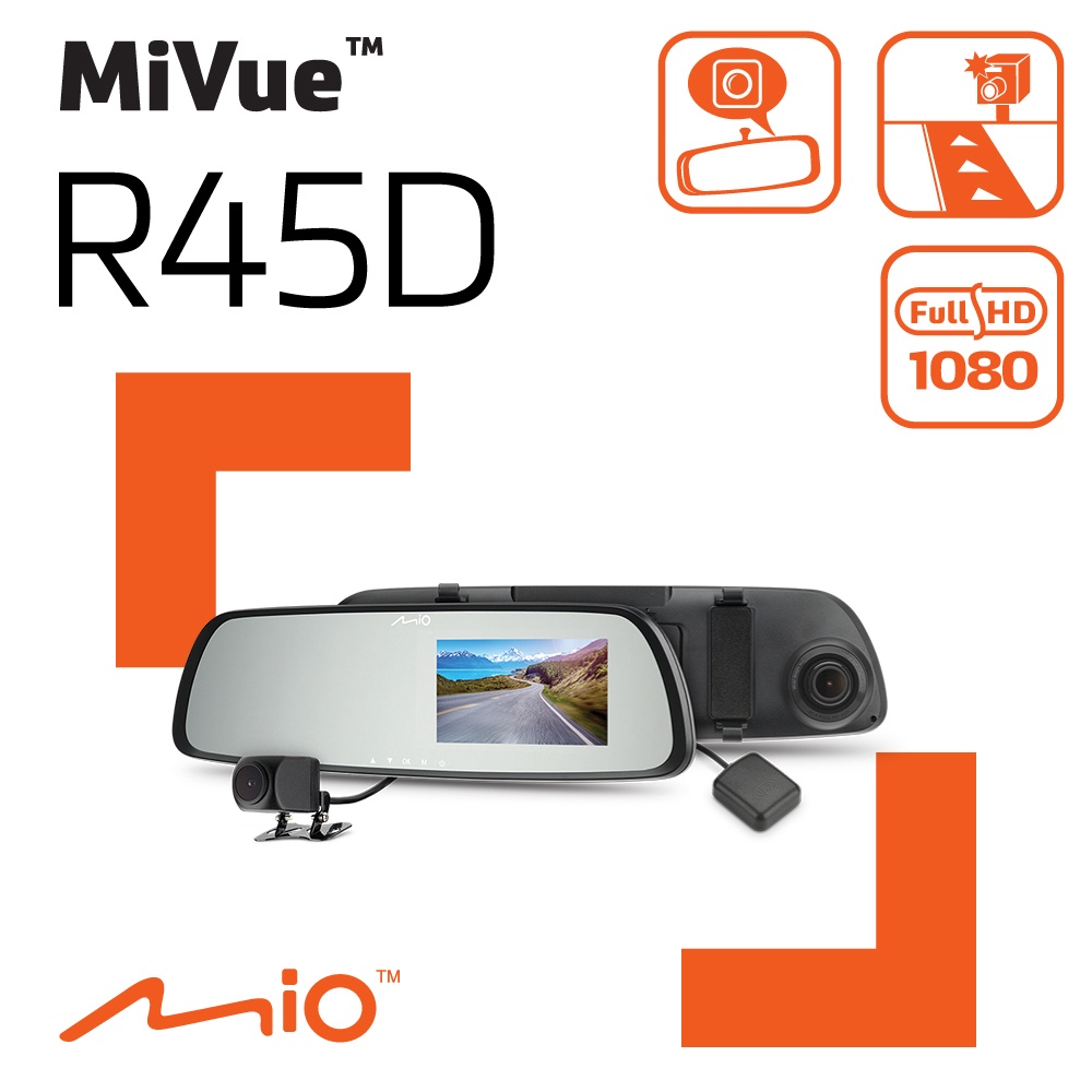 Mio R45D 後視鏡 GPS測速 行車記錄器 倒車顯影 區間測速起點提醒 1080P