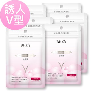 BHK's 白高顆 膠囊 (30粒/袋)6袋組 官方旗艦店