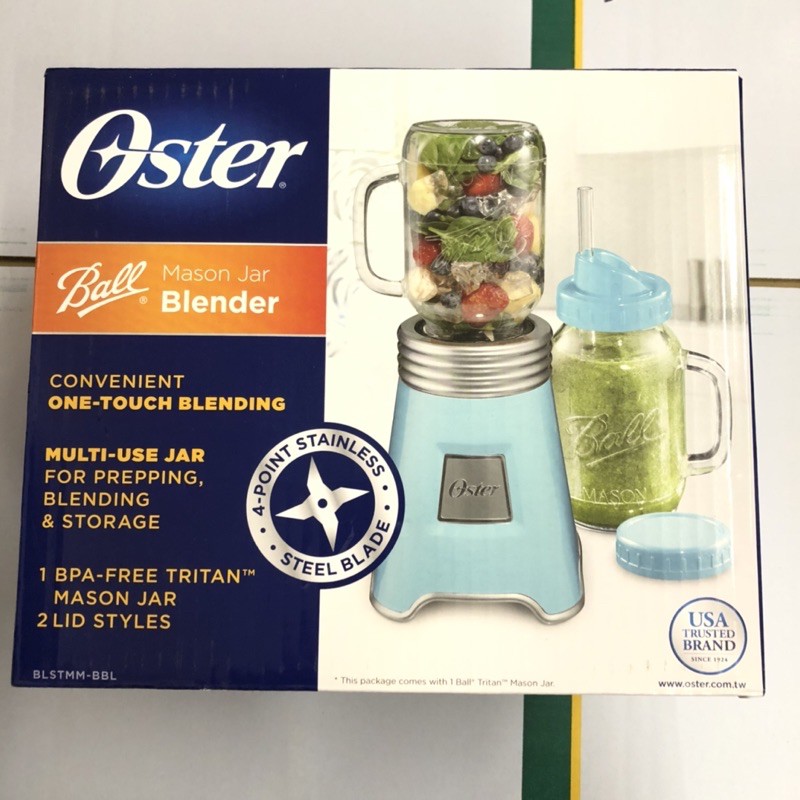 超降價全新美國 Oster ( BLSTMM ) Ball Mason 經典隨鮮瓶果汁機 藍色