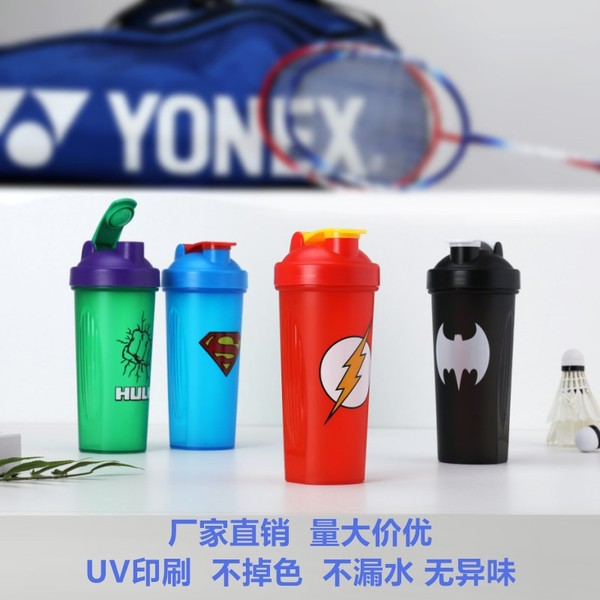 健身搖搖杯蛋白粉營養搖杯要均勻哦 超級英雄搖杯超人綠巨人營養蛋白粉奶昔健身運動飲料搖搖杯帶刻度