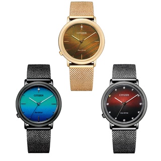 CITIZEN星辰 L系列Ambiluna解構自然之美仿生學腕錶34mm(EM1003-48X)附贈米蘭錶帶