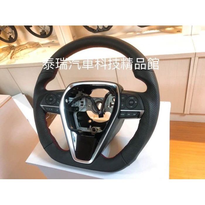 泰瑞汽車科技精品館 豐田TOYOTA AURIS 變形蟲真皮方向盤