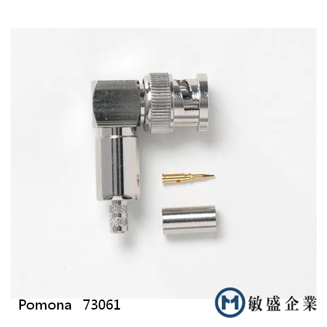 (敏盛企業) Pomona 73061 BNC 直插式 RF 射頻插頭