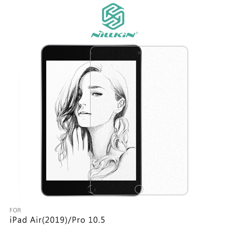 NILLKIN Apple iPad Air 2019 / iPad Pro 10.5 AR 畫紙膜 防眩光 磨砂質感