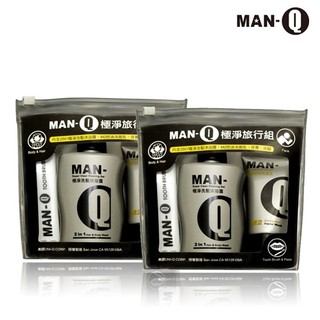 MAN-Q 極淨旅行組x2入組/洗臉 洗髮 沐浴 牙膏 牙刷 滿699免運