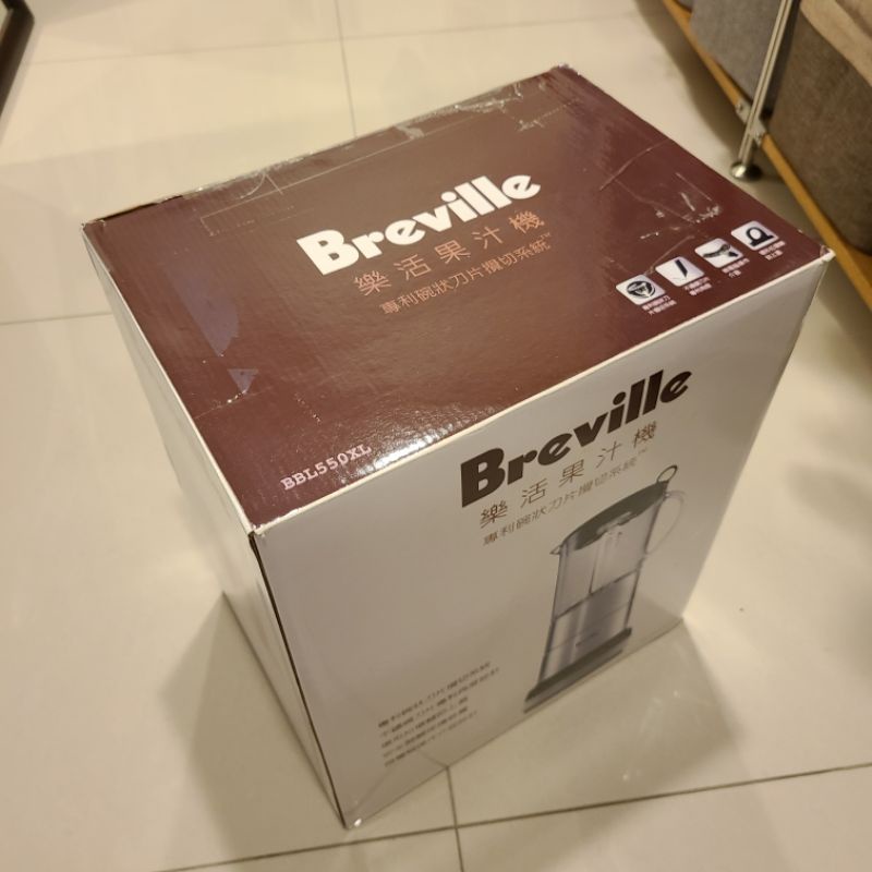 Breville 鉑富 1.5公升樂活果汁機 BBL550XL