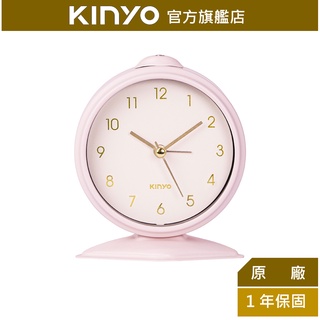 【KINYO】復古歐風造型鬧鐘 (ACK)