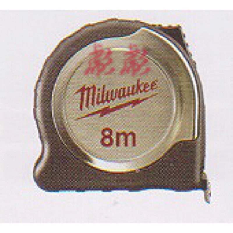 《Milwaukee美沃奇》文公捲尺8m 磁鐵 捲尺