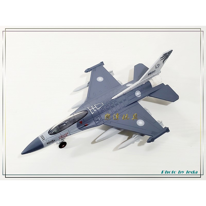 【樂達玩具】EAPAO 易保 CITY RUNNER【F16 戰機】F16 戰鬥機 聲光合金車 #FC-2116