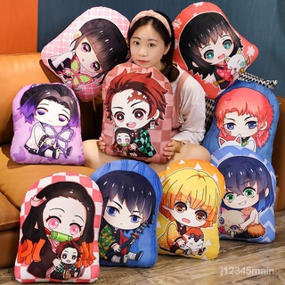 蝴蝶忍抱枕的價格推薦 21年11月 比價撿便宜