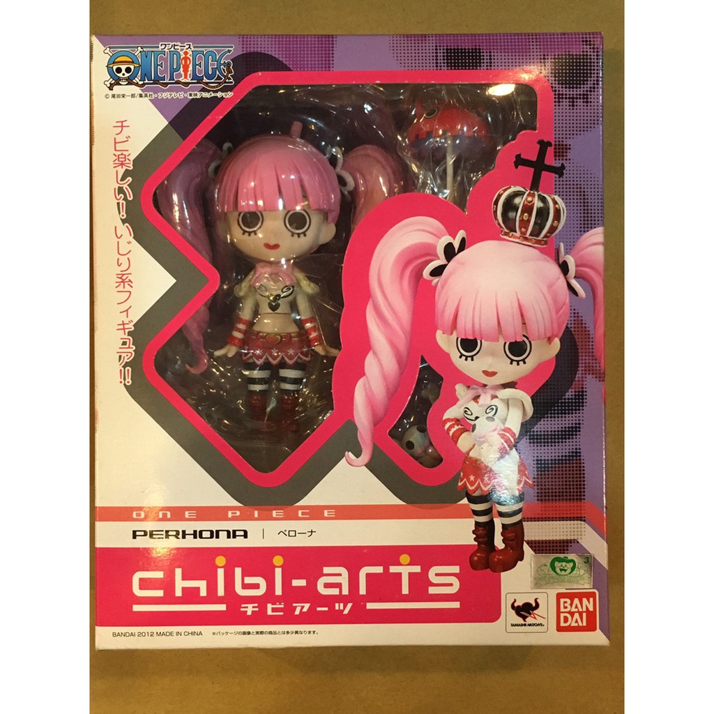 海賊王 CHIBI-ARTS 黏土人 Q版 鬼魂公主 培羅娜 可動完成品 代理