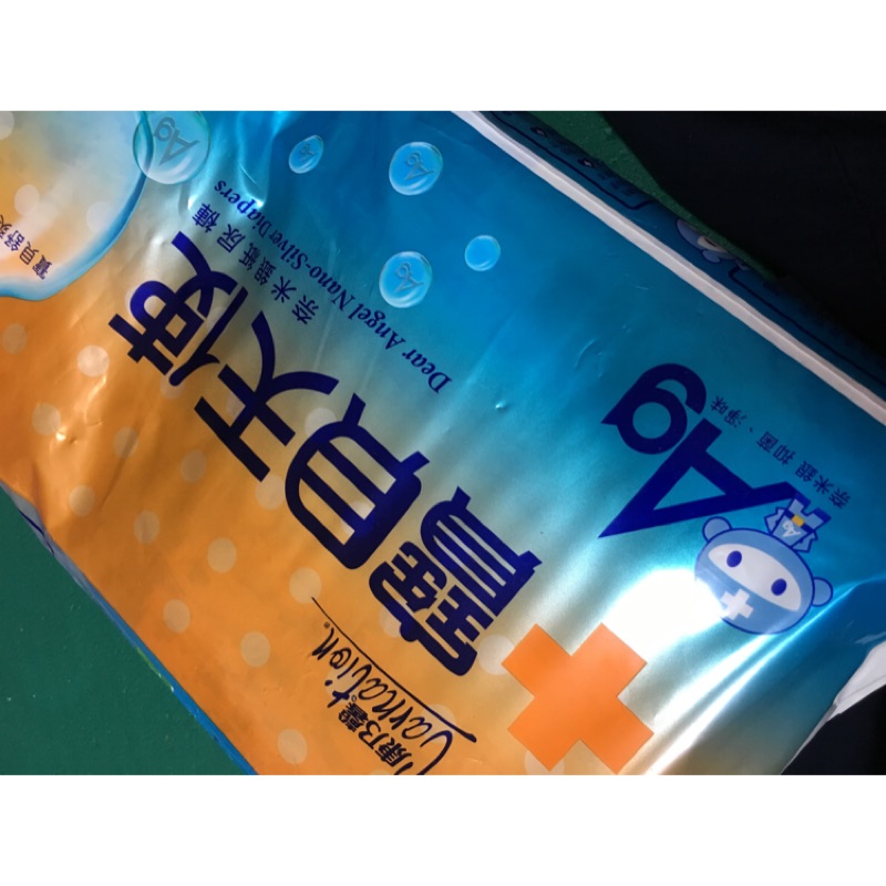 康乃馨寶貝天使奈米銀紙尿褲L