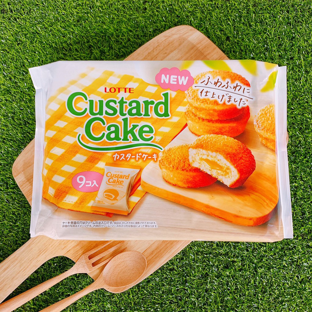 【疲老闆】日本 LOTTE 樂天 蛋黃派 9入 243g 袋 日本蛋黃派 蛋黃小蛋糕 糕點 袋裝
