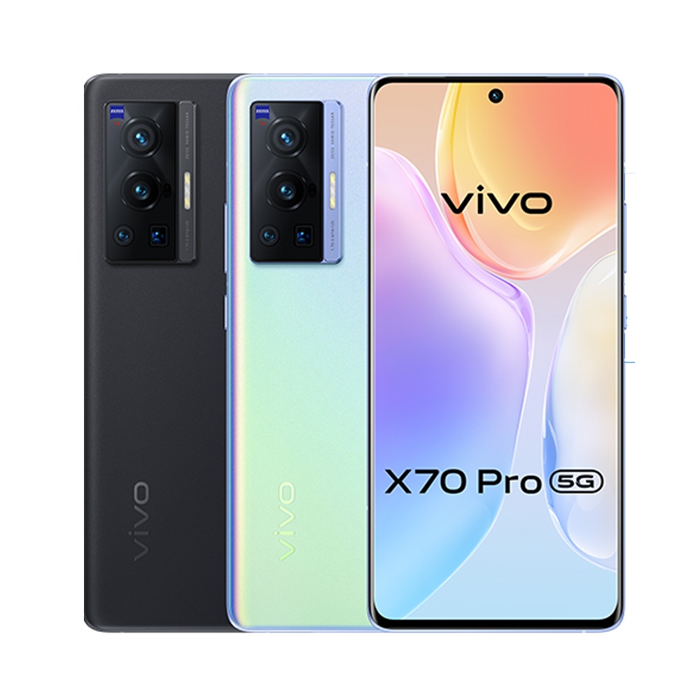 【vivo】X70 Pro 5G  原廠認證 福利新品(12G/256G) 原廠保固至2023/09