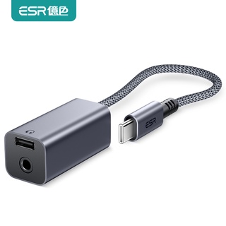 ESR億色 USB-C to C+3.5mm 2合1收納式轉接頭 2D505