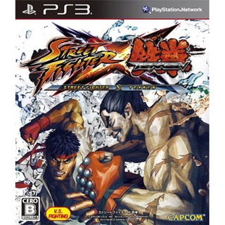 【二手遊戲】PS3 快打旋風 X 鐵拳 Street Fighter X Tekken 中文版【臺中恐龍電玩】