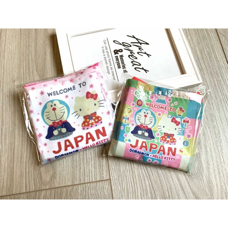 Welcome to Japan日本Hello Kitty x 哆啦A夢聯名迷你小購物袋 環保袋