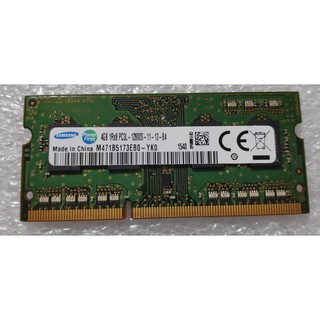 Hynix / Samsung 4GB 1Rx8 PC3L-12800S DDR3-1600 （二手良品）