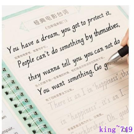 749 凹槽英語練字帖義大利斜體花體圓體復古花式名人名言衡水體臨摹連筆成人練習鯨落體 蝦皮購物