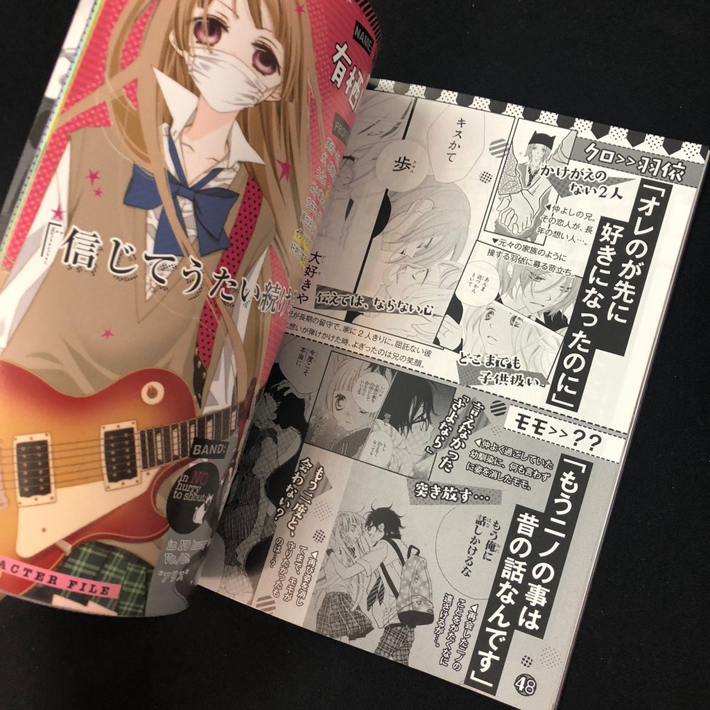 日本覆面系noise 設定集小冊畫冊繪本收藏有栖川仁乃槓花奏榊桃悠埜佳斗珠久里深櫻黑瀨步 蝦皮購物