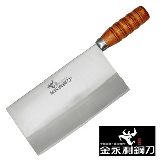 【金門金永利】電木系列 大片刀/鵝肉刀19.5cm(F5)