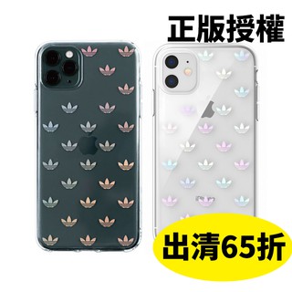 Adidas iPhone 11/ Pro /Pro Max-小三葉草透明手機殼_官旗店