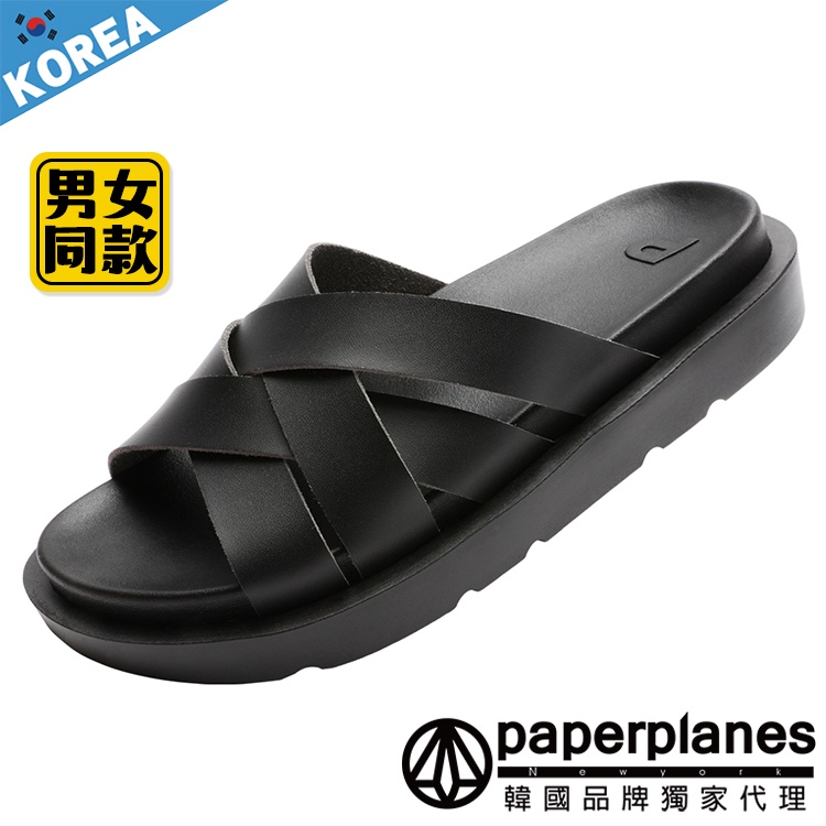 【Paperplanes】紙飛機/韓國空運。韓製編織情侶款彈力釋壓托鞋(01537/現貨+預購)