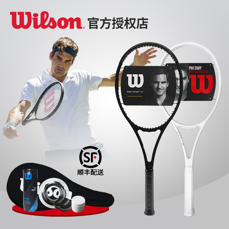 wilson ultra 97