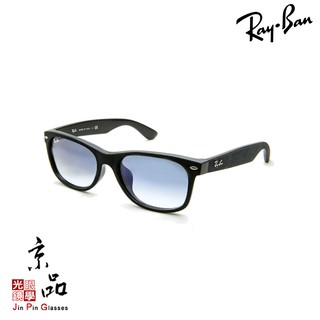 【RAYBAN】RB 2132F 6242/3F 55mm 黑布面黑框 漸層藍色 雷朋太陽眼鏡 公司貨 JPG 京品眼鏡