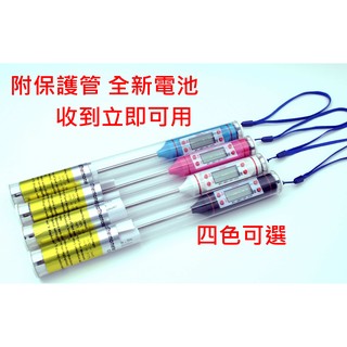 電子溫度計 不繡鋼 筆型 筆式 食品溫度計 水溫計 針式溫度計 咖啡 水溫 牛奶 烘培用 油溫 探針溫度計TP101