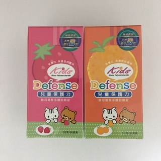 兒童保護力 咀嚼錠 草莓/橘子 80粒/瓶