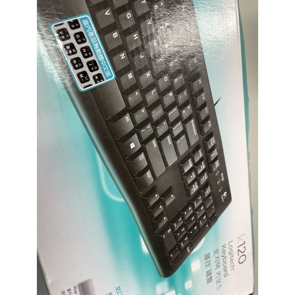 logitech k120 羅技 鍵盤