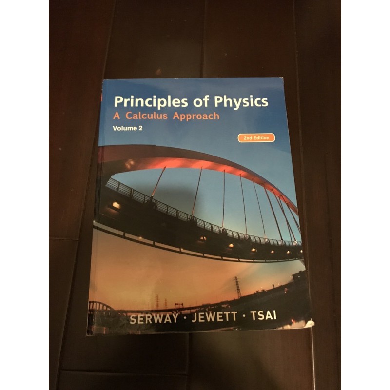 principles of physics 物理