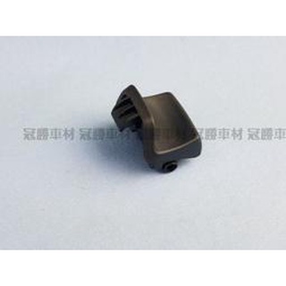 檸檬愛昱汽材 魂動馬自達mazda Cx5 中央扶手開關卡榫全新品正廠件另有變速箱濾油網油底殼詢問 蝦皮購物