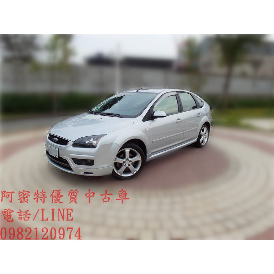 2005年 福特 FOCUS 2.0cc