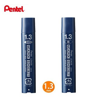 飛龍 Pentel CM13 1.3mm 自動鉛筆芯 (HB、B兩種規格可選)-耕嶢工坊