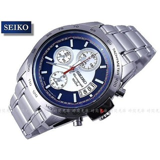 【時間光廊】SEIKO 精工錶 三眼鬧鈴秒錶 賽車錶款 特價 全新原廠公司貨 SNAA67P1