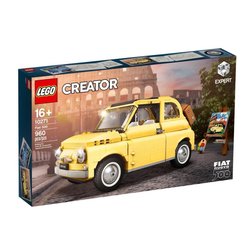 LEGO 10271  Fiat 500 現貨價