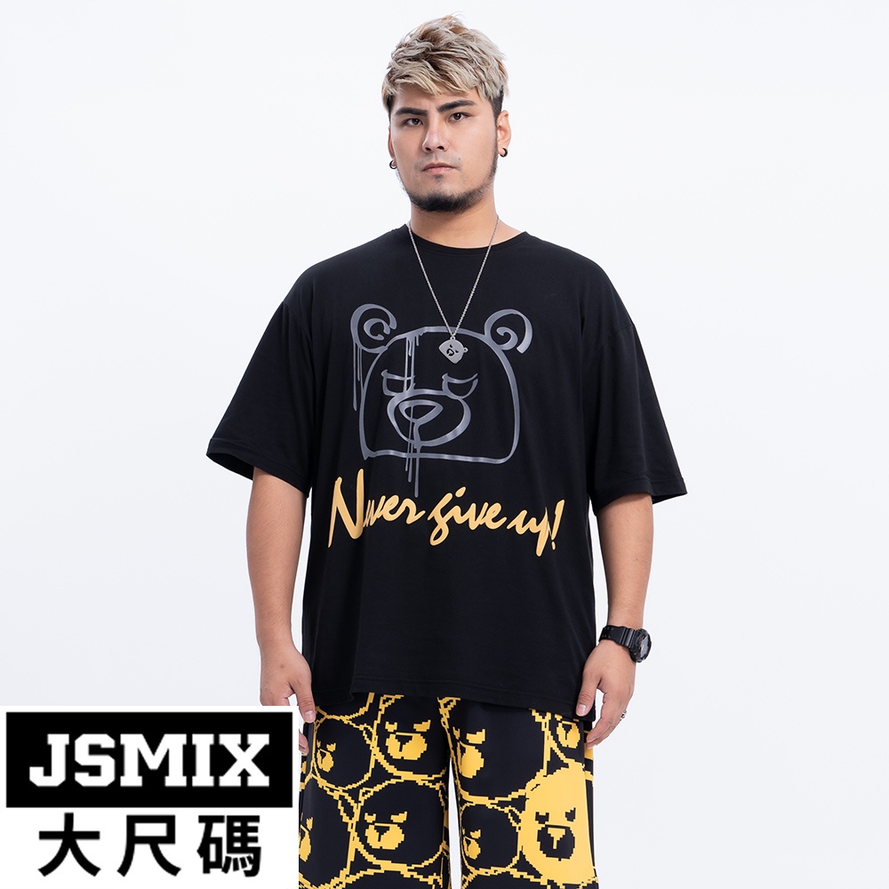 JSMIX大尺碼服飾-大尺碼街頭塗鴉熊T恤【12JT4709】