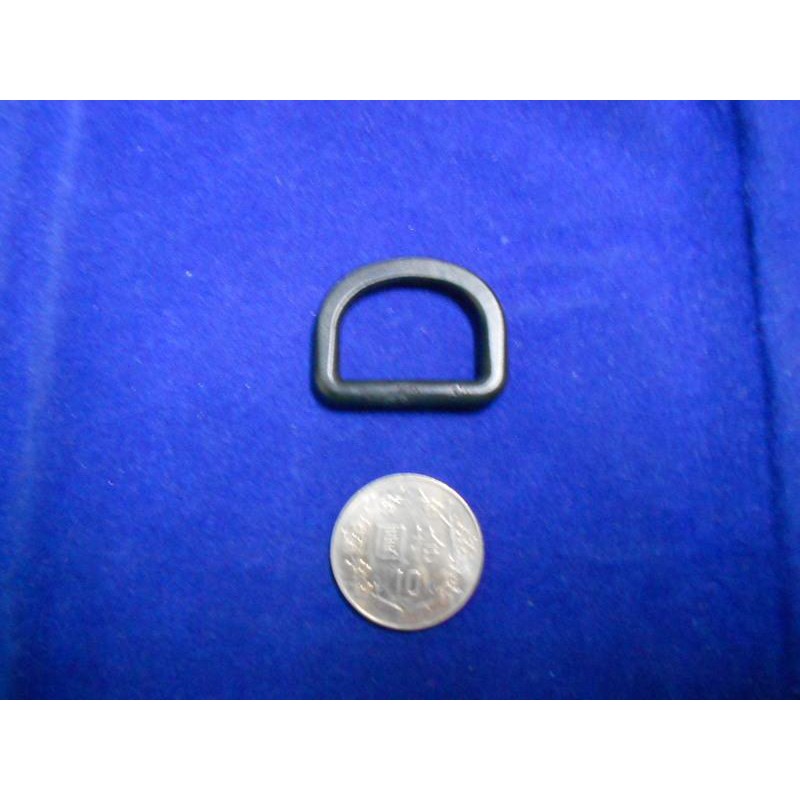 黃池網貨~~1個6元、D扣、25mm D環、2.5公分D環掛扣、1"織帶D形環、D型環、背包、安全帽、華聯M313