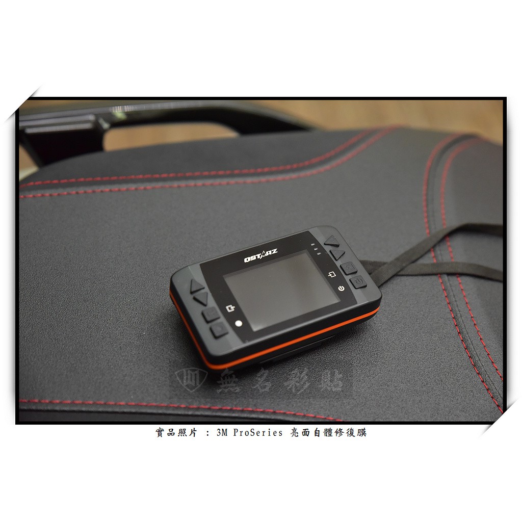 Qstarz 6000S的價格推薦- 2026年1月| 比價比個夠BigGo