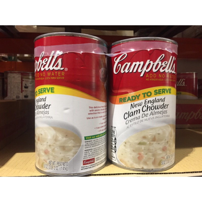 「📣特價中」好市多Costco-Campbell's金寶新英倫蛤蜊濃湯1.41公斤X2入/組