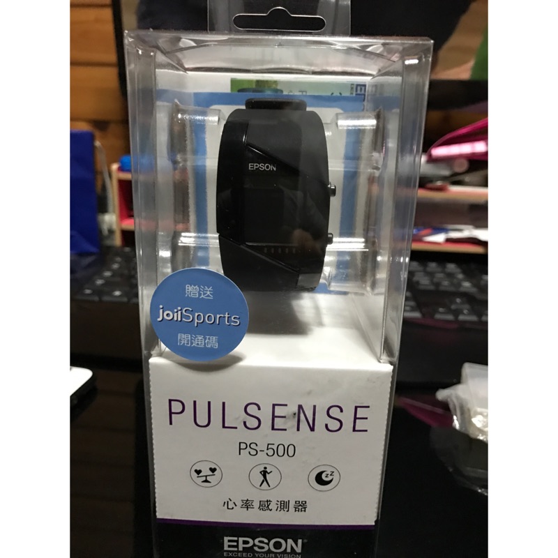 Epson PS-500 心律感測器 心跳錶 心律錶