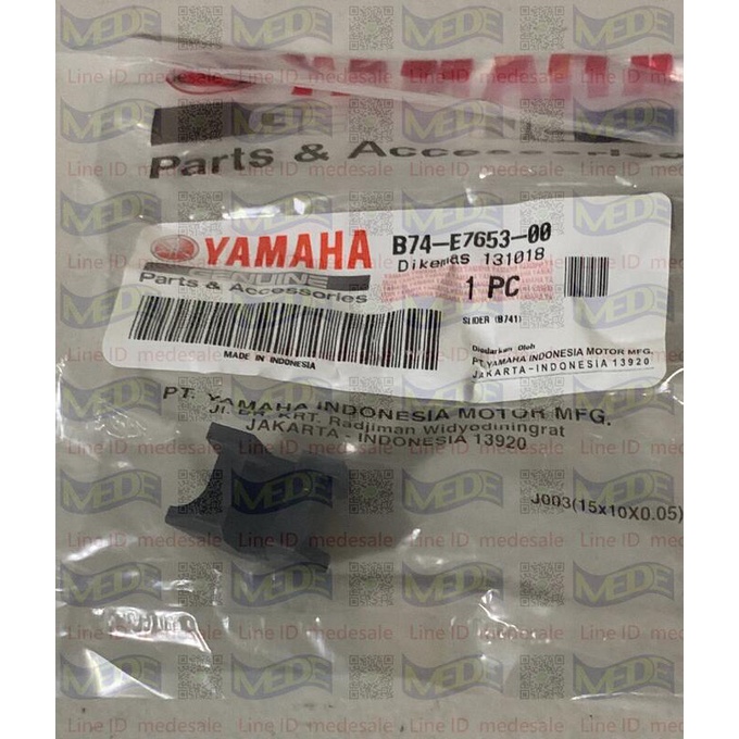 ~MEDE~ Yamaha XMAX300 XMAX 滑套 普利 原廠 壓版 普利盤 滑件 B74-E7653-00