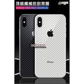 [190 免運費] 蘋果 iPhone XR 纖維防刮背膜 6.1吋 XR 保護膜 愛瘋iXR 鋼化玻璃膜 APPLE