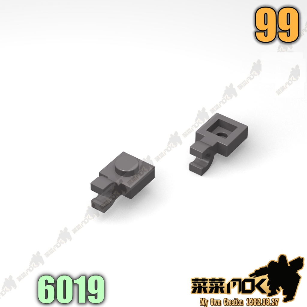 99 1X1 夾具薄板 第三方 散件  積木 相容樂高 LEGO 萬格 開智 樂拼 S牌 6019 61252