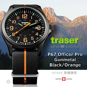 【EMS軍】瑞士Traser Officer Pro GunMetal手錶-黑橘錶款 (公司貨) 分期零利率