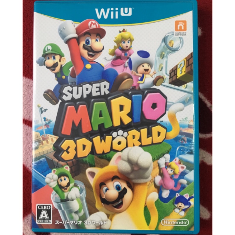 WiiU 超級瑪莉歐3D世界
